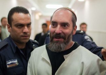 Dos asesinos judíos en huelga de hambre en prisión