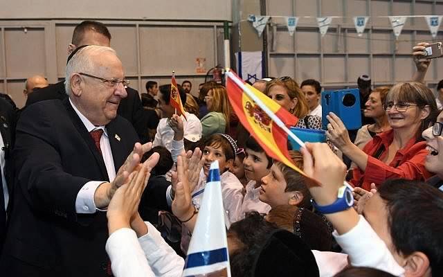 El presidente Rivlin se reúne con la comunidad judía de Madrid el 5 de noviembre de 2017. (Haim Zach / GPO)