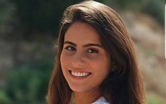 Ella Tzur de Ma'aleh Adumim, quien murió en una inundación repentina en el sur durante un viaje escolar el 26 de abril de 2018. (Facebook)