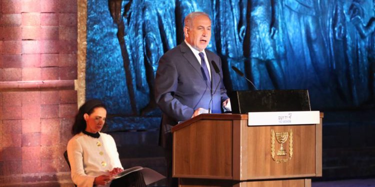 En discurso conmemorativo del Holocausto Netanyahu envía advertencia a Irán