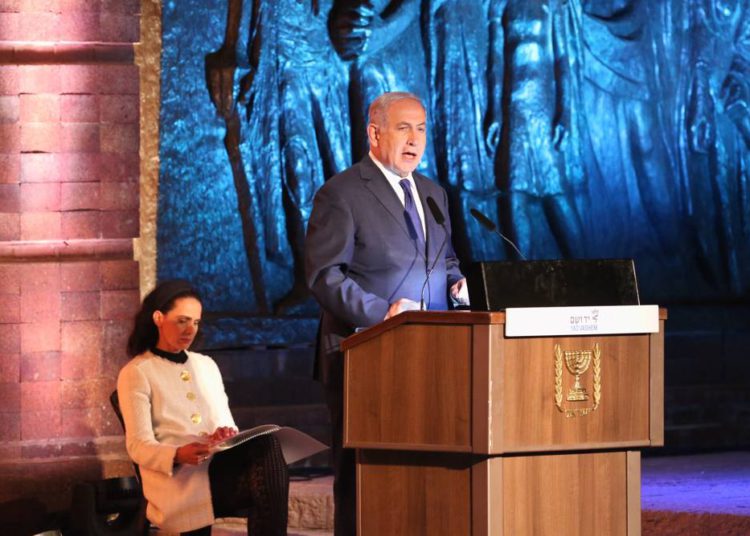 En discurso conmemorativo del Holocausto Netanyahu envía advertencia a Irán