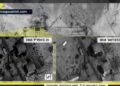 Fotos satelitales indican la precisión del ataque a base militar iraní en Siria