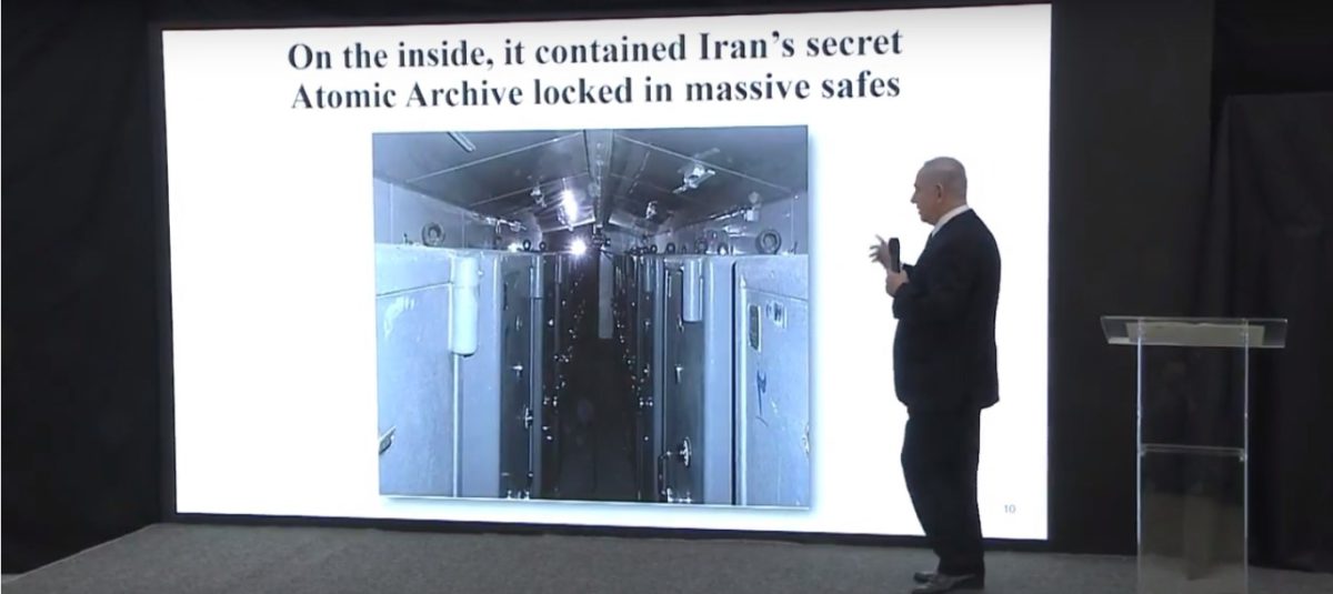 OIEA: Irán no coopera con la investigación del almacén nuclear