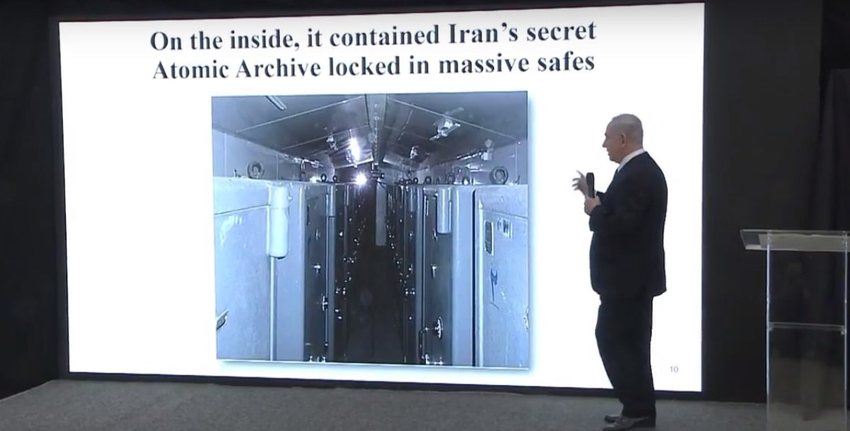 OIEA profundamente preocupado por material nuclear en Irán señalado por Israel