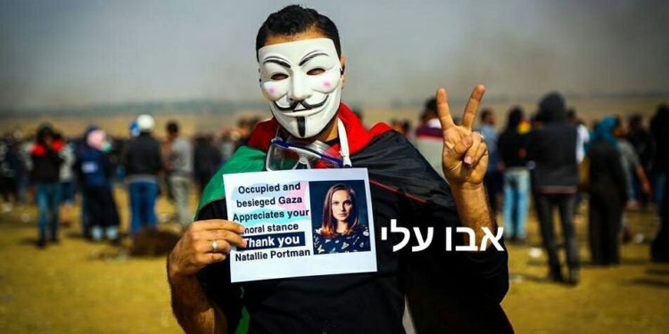 Islamistas de Gaza agradecen a Natalie Portman