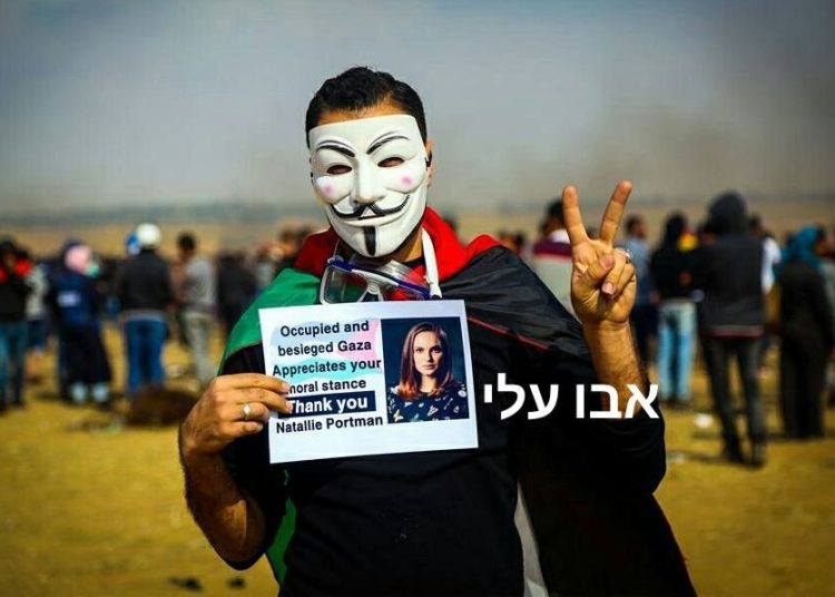 Islamistas de Gaza agradecen a Natalie Portman