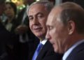 Jerusalem responde a Rusia: agresión iraní desestabiliza Siria, no Israel