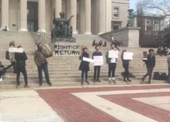 MAnifestación contra Israel frente a conmemoración del Holocausto en Columbia