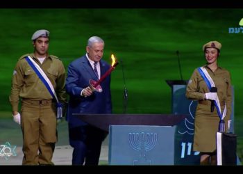 Netanyahu: La Menorah de Israel brillará para siempre