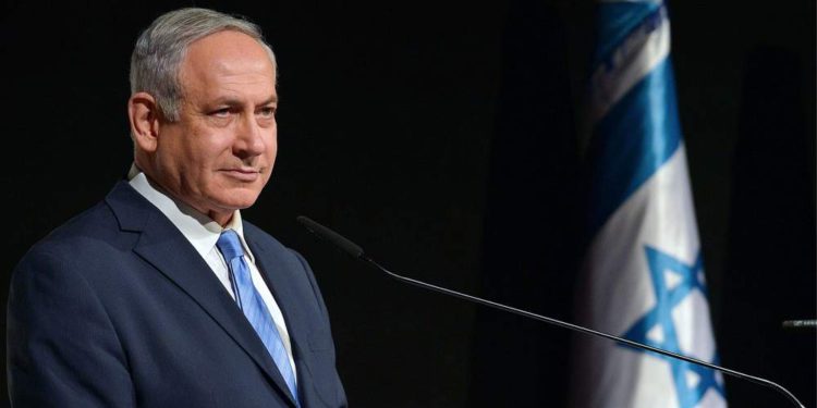 Netanyahu promete evitar que Irán consiga la bomba nuclear