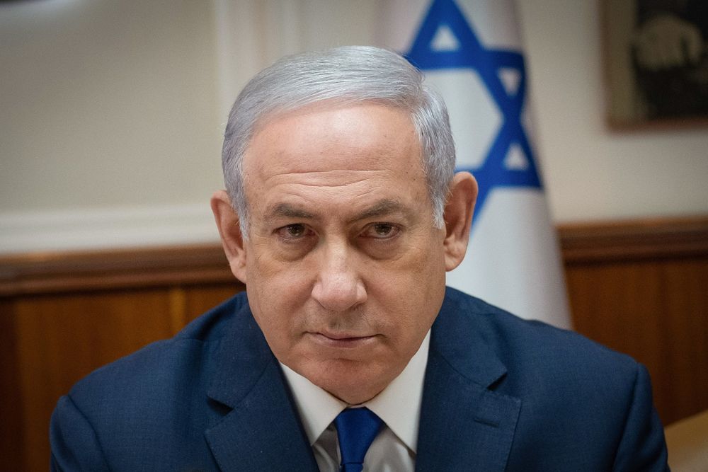 Pronunciamiento de Netanyahu sobre ataques liderados por EE.UU en Siria