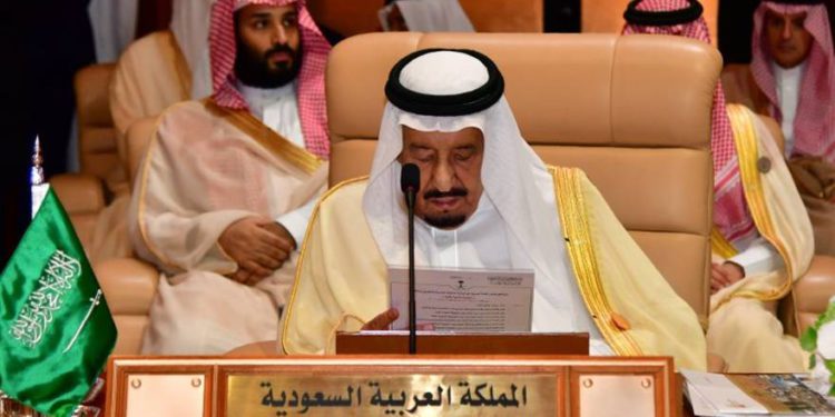 Rey saudí condena transferencia de embajada de Estados Unidos a Jerusalem