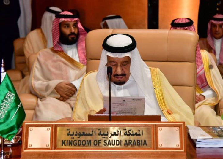 Rey saudí condena transferencia de embajada de Estados Unidos a Jerusalem