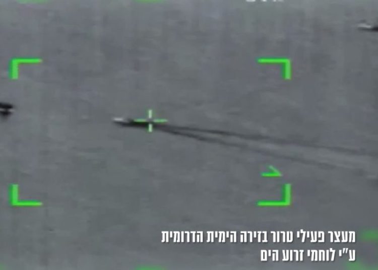 Shin Bet y FDI frustran ataque de la Jihad Islámica barcos de la armada frente a costa de Gaza