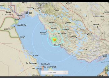 Sismo en Irán: 5,5 magnitud cerca de la planta de energía nuclear
