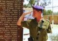 Una carta abierta a los soldados de Israel