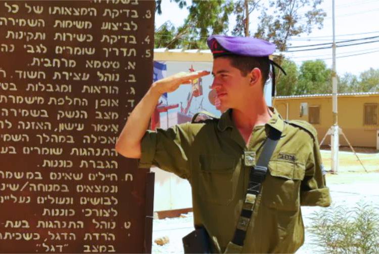 Una carta abierta a los soldados de Israel