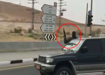Vídeo capta perturbadora escena en el sur de Israel