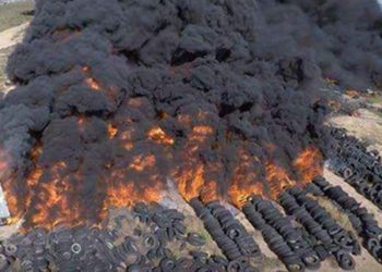 Cielos negros sobre la Franja de Gaza