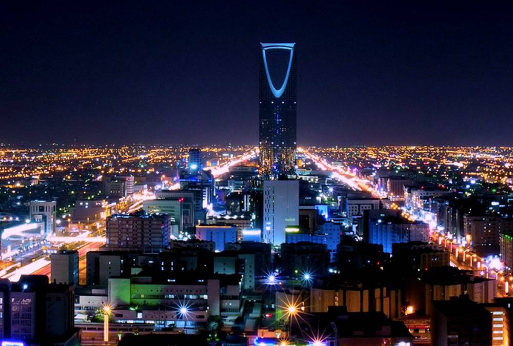 Rey saudita lanzará una ciudad del entretenimiento