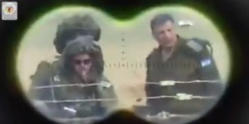 Israel amenaza con matar a los líderes de Hamas en respuesta al video de la Jihad Islámica