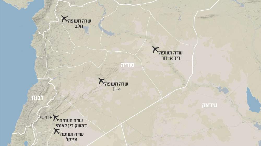 Un mapa de Siria, provisto a los medios israelíes, muestra las ubicaciones aproximadas de cinco bases que Israel cree que están controladas por Irán.