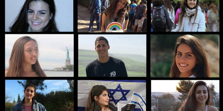 Comienzan funerales de estudiantes muertos en inundaciones en Israel