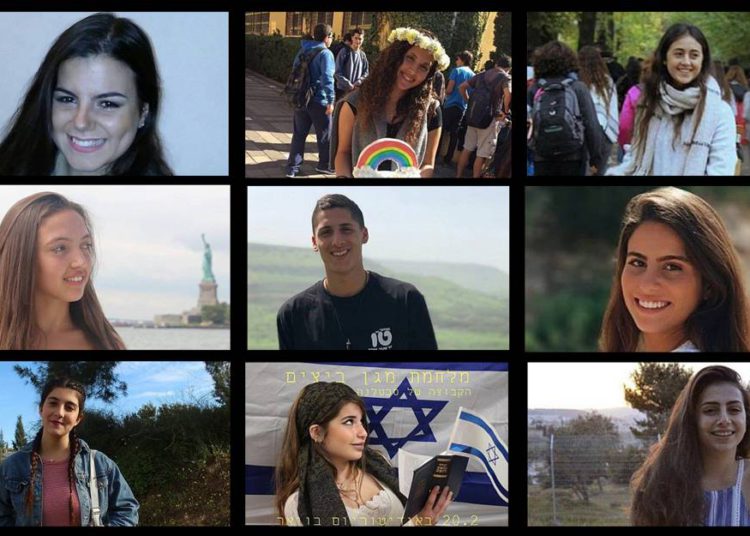 Comienzan funerales de estudiantes muertos en inundaciones en Israel