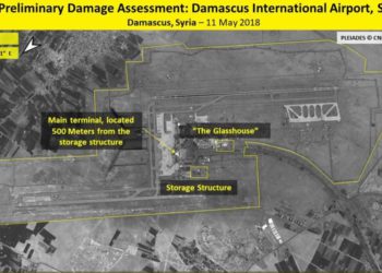 Así quedó el aeropuerto de Damasco tras la represalia israelí en Siria