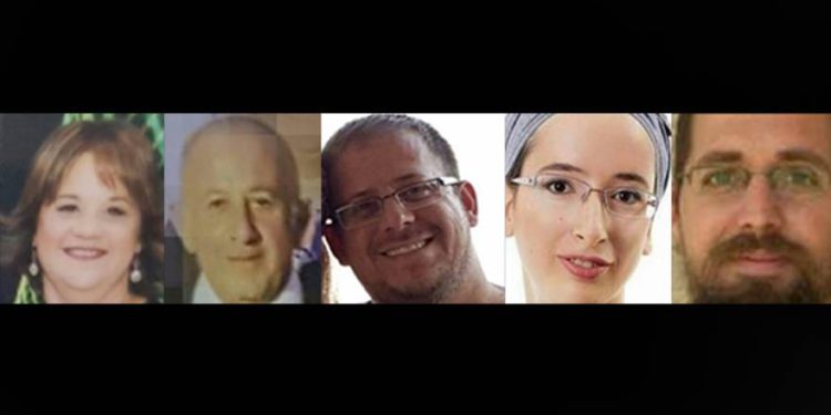 Autoridad Palestina asigna 10 millones NIS para asesinos de familias de Henkin y Salomon