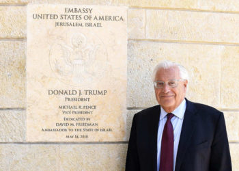 Embajador David Friedman: Los republicanos apoyan a Israel más que los demócratas