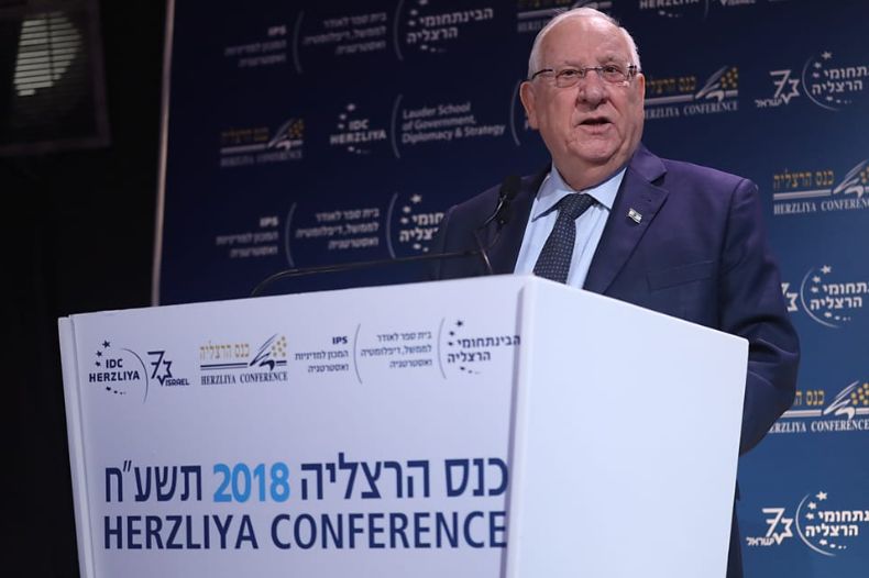 El presidente Reuven Rivlin hablando en la Conferencia de Herzliya el 10 de mayo de 2018. (Conferencia Gilad Kavalerchik / Herzliya)
