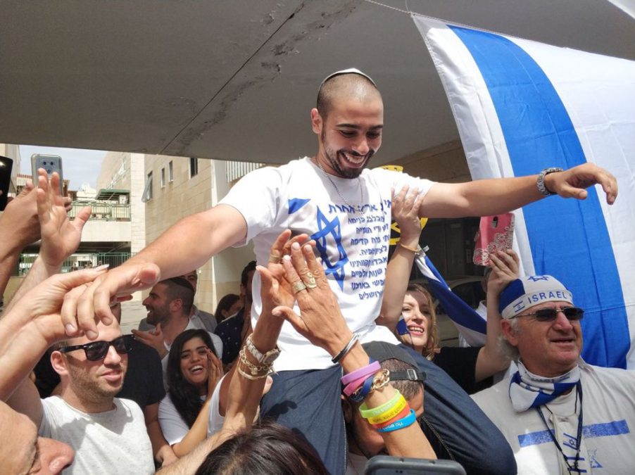 Elor Azaria fue liberado