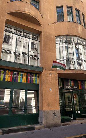 Exterior de Balint House JCC en Budapest. (Yaakov Schwartz / Times of Israel)