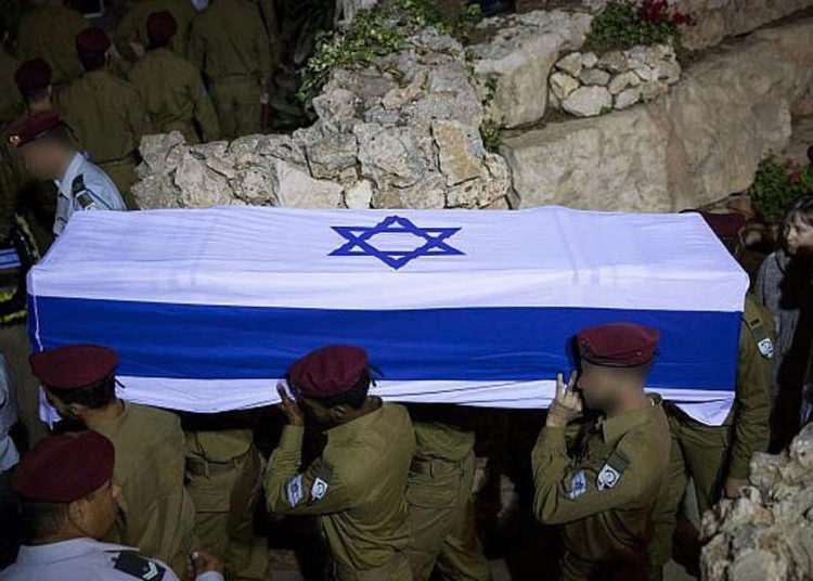 Ronen Lubarsky, soldado asesinado por losa de mármol, enterrado en Jerusalén