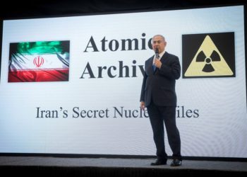 Irán admite que Israel sustrajo el archivo nuclear