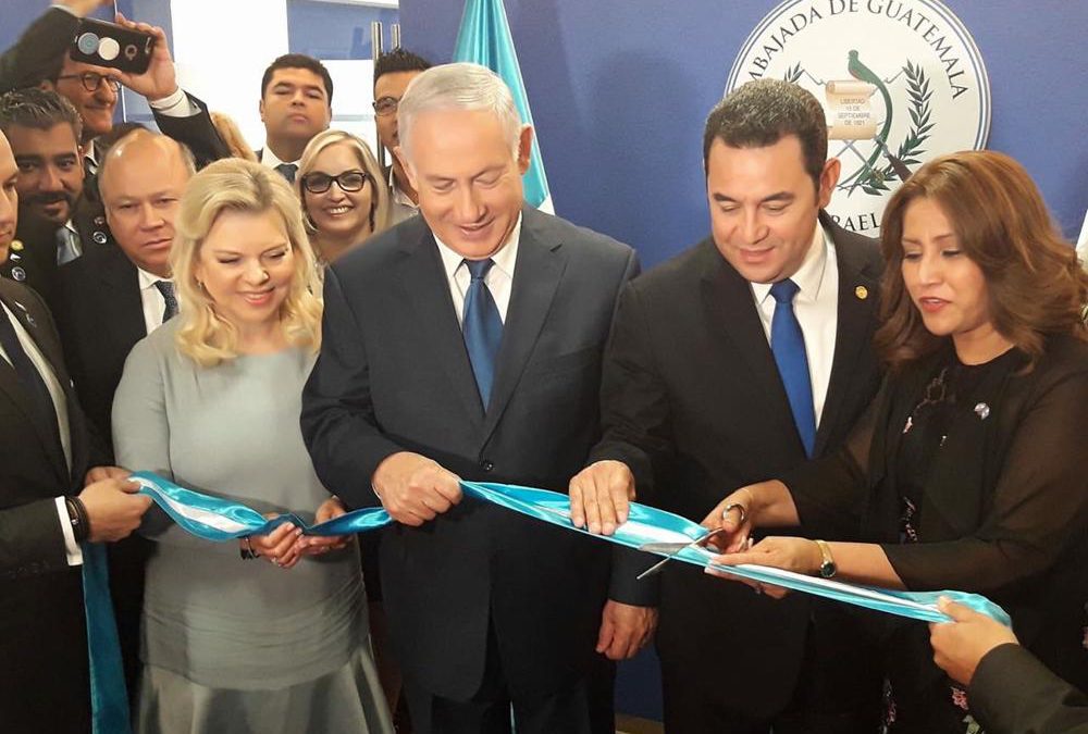 Guatemala inauguró su embajada en Jerusalem