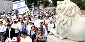 Guatemala celebró en sus calles la independencia de Israel