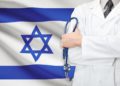 El día después de que Israel descubre la cura para el cáncer