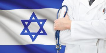 El día después de que Israel descubre la cura para el cáncer