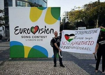 Israel pide a la UE que ponga fin a la financiación de grupos pro boicot