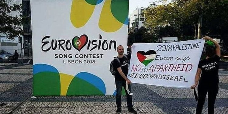 Israel pide a la UE que ponga fin a la financiación de grupos pro boicot