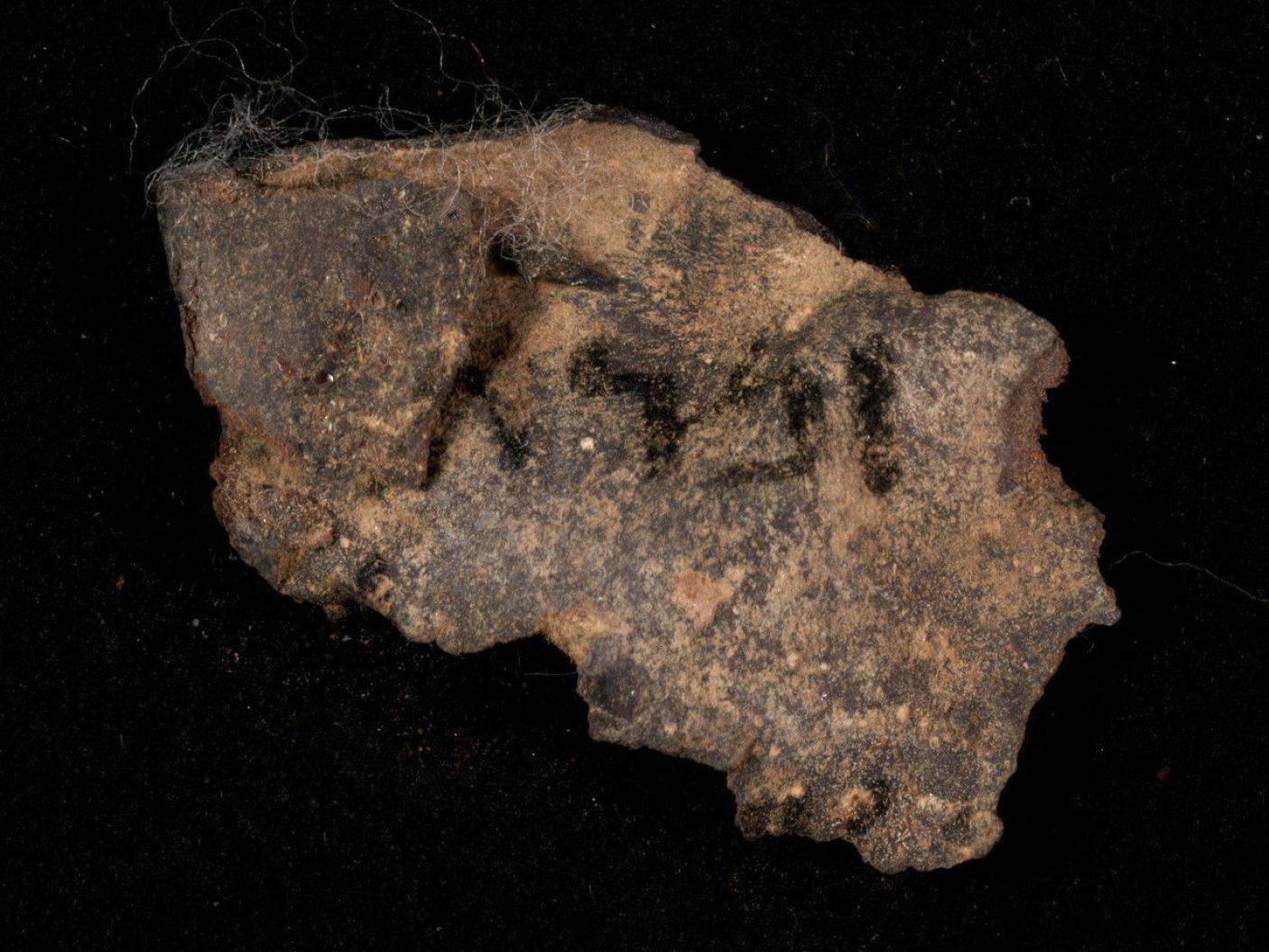 La tecnología de imágenes desarrollada para la NASA encuentra escritos nunca antes vistos en el fragmento del Pergamino del Mar Muerto. Crédito: Shai Halevi, Biblioteca Digital de los Rollos del Mar Muerto de Leon Levy