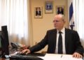 Asesor de seguridad nacional de Israel rumbo a EE. UU. para hablar con Bolton sobre Irán