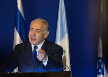 Netanyahu dijo que cancelación del partido podría augurar futuras cancelaciones