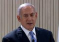 Netanyahu: Irán coloca armas en Siria para nuestra destrucción