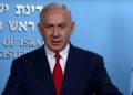 En su más reciente vídeo Netanyahu le pide al mundo que ayude a Irán