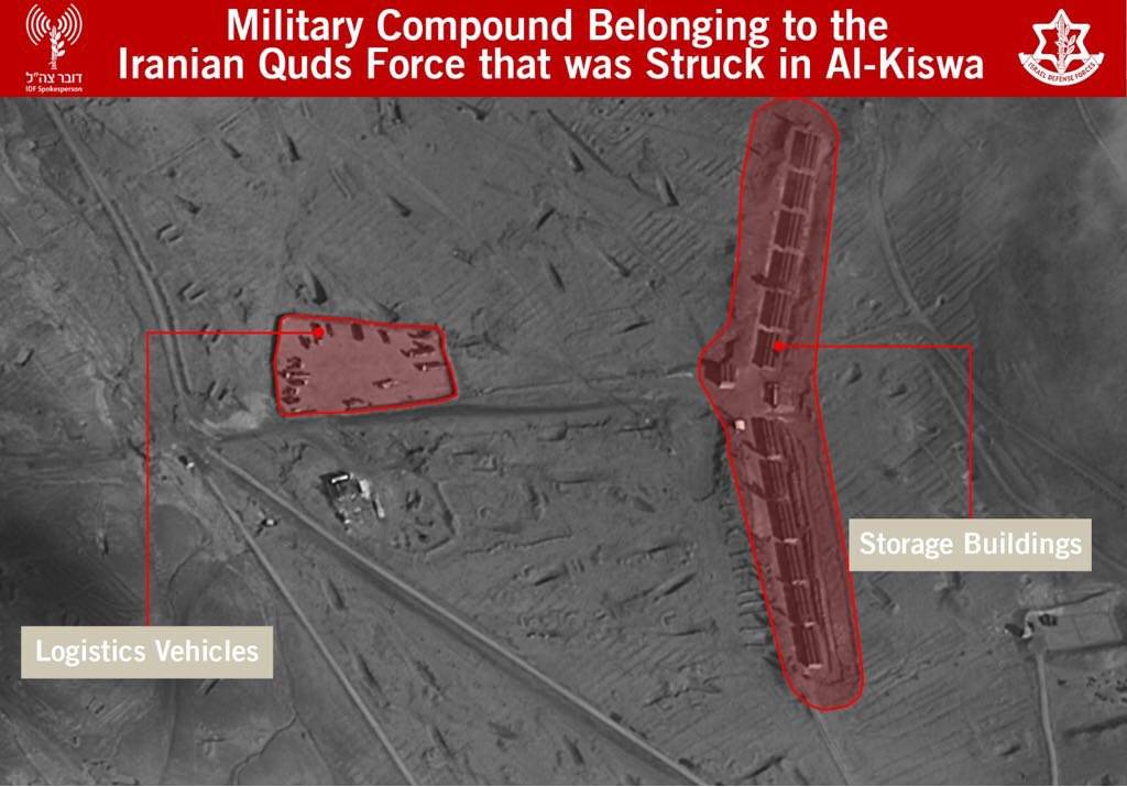 Una foto lanzada por el ejército israelí el 11 de mayo de 2018 que muestra un sitio militar iraní en Siria. (Portavoz de las FDI)