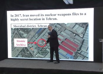 Casi un año después, OIEA examinó almacén donde Netanyahu dijo que Irán ocultó material nuclear