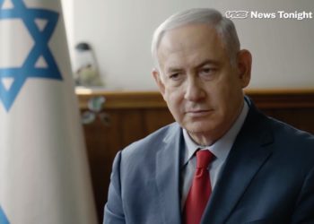 Netanyahu: la Autoridad Palestina debe abandonar la fantasía de que Israel desaparecerá